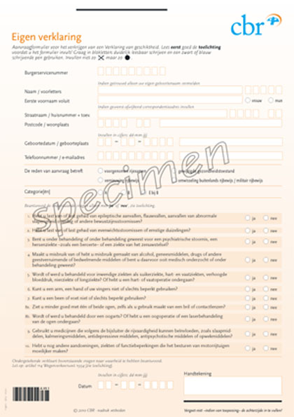 Eigen Verklaring CBR